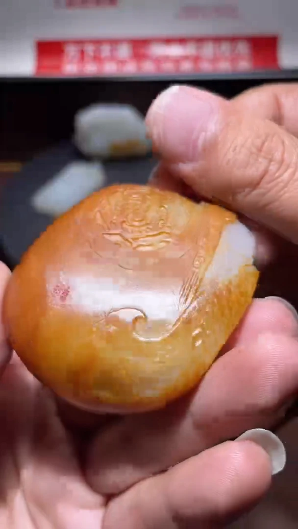 【闪购商品】和田玉（子料）和田玉未镶嵌和田玉