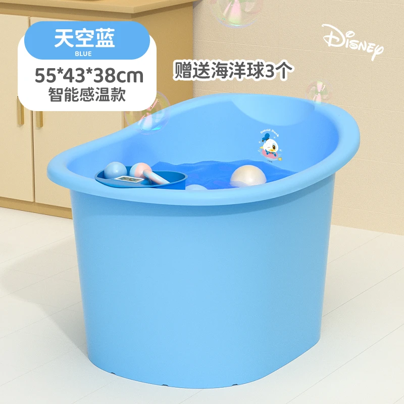 迪士尼宝宝泡澡桶儿童座椅洗澡桶婴儿浴盆蓝YF