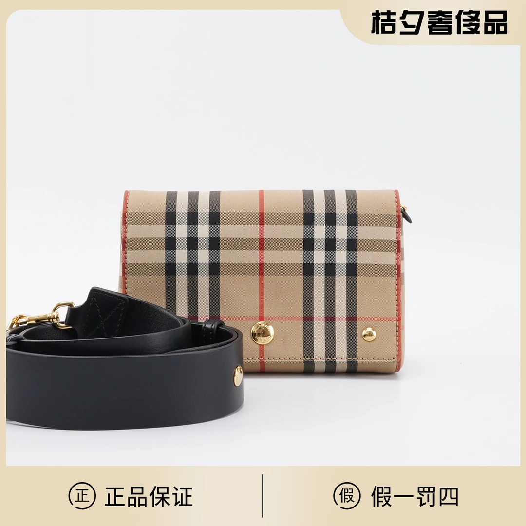 95新 BURBERRY/博柏利 【桔夕静文】博柏利 格纹斜挎包/BG22016805