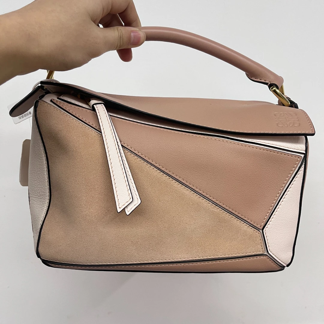 95新 LOEWE/罗意威 【杨杨】几何包中号/BG23001203