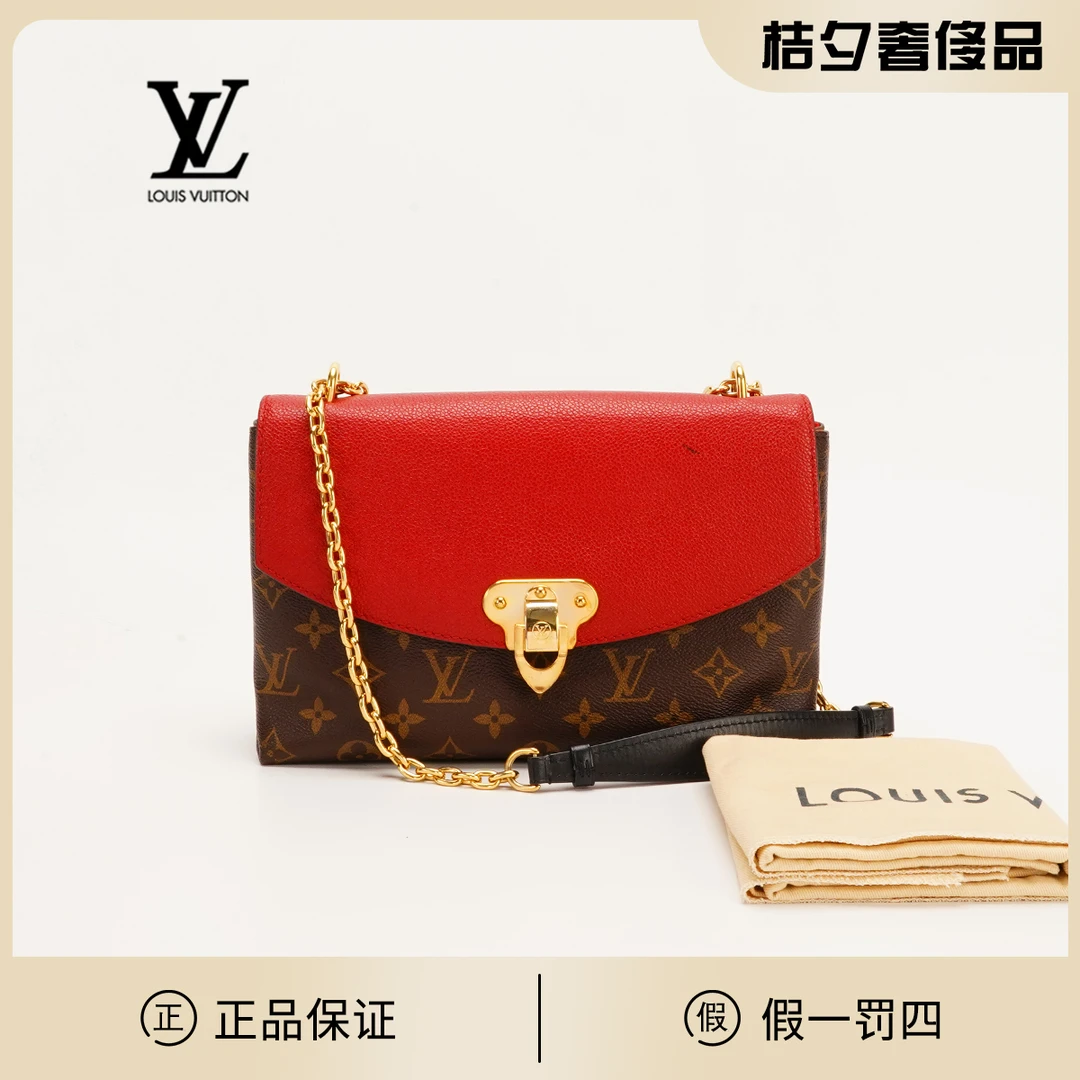 95新 LouisVuitton/路易威登 【桔夕牛姐】传奇信封新款/BG22000134