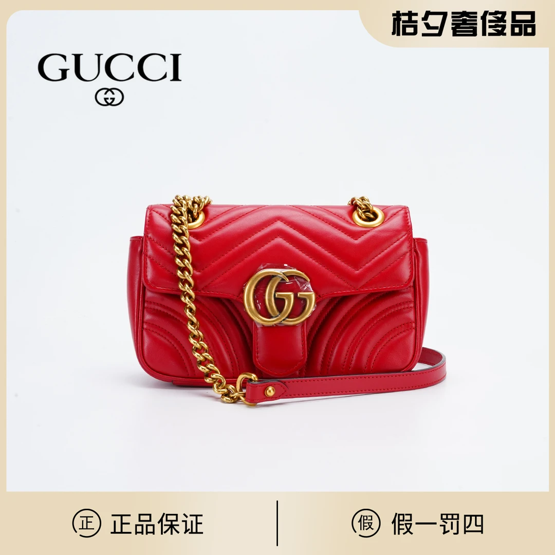 95新 GUCCI/古驰 【桔夕娜娜】马蒙22包红色/BG22011367