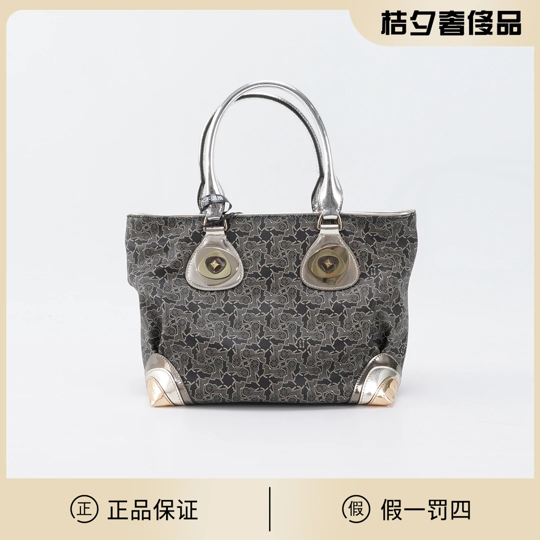 95新 Celine/思琳  中古 斑鸠灰手提包/BGK802160010