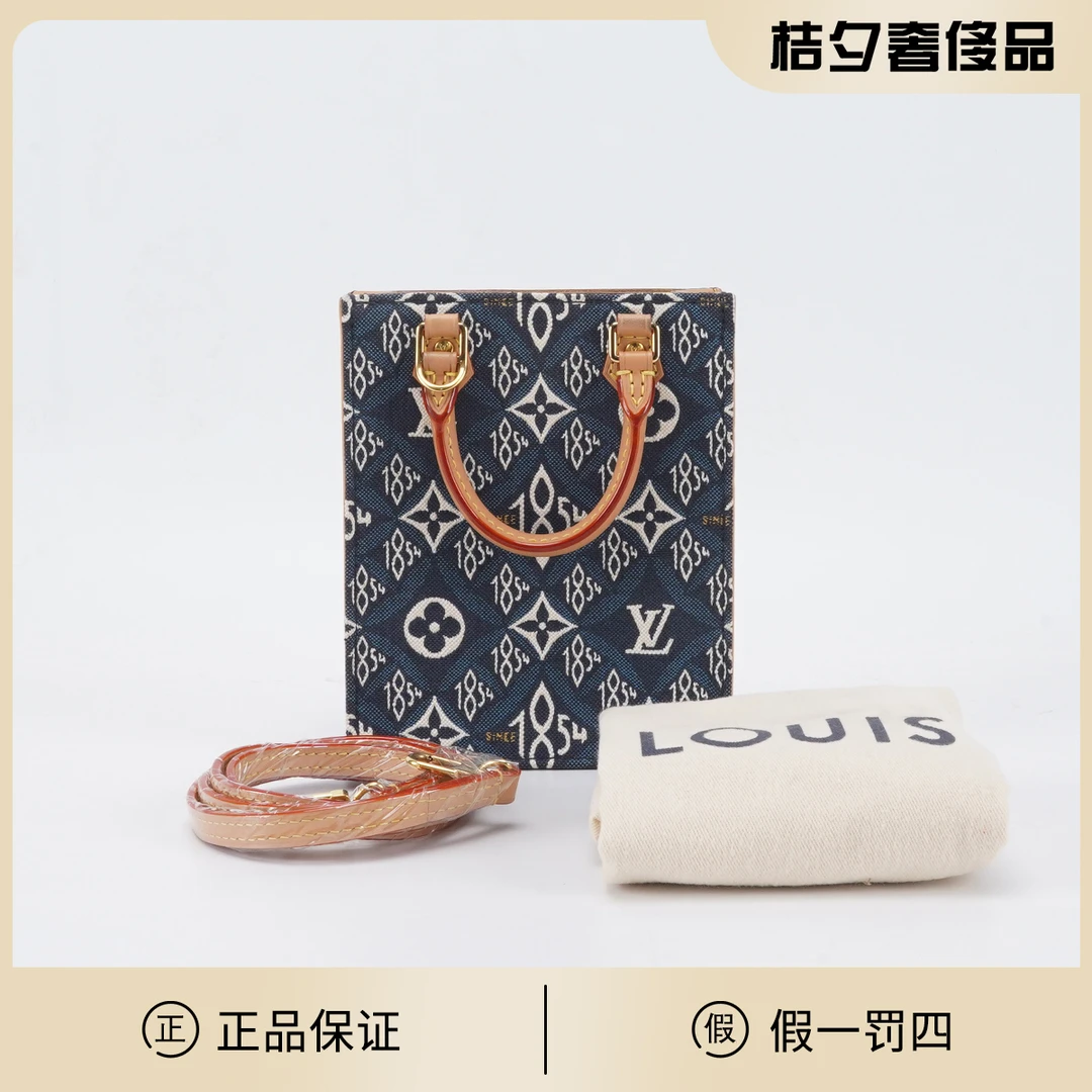 95新 LouisVuitton/路易威登 【娜娜】1854 琴谱mini/BGK111610001