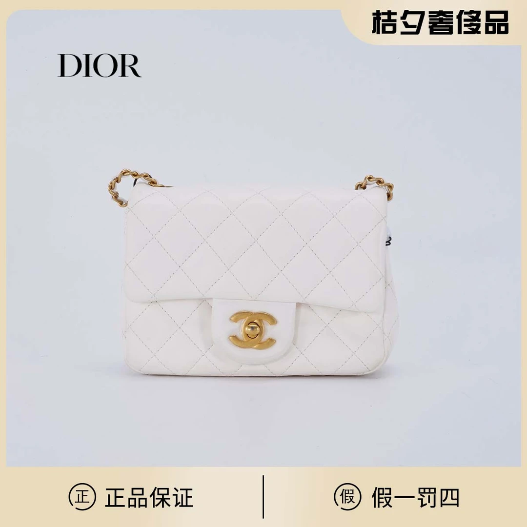 99新 Chanel/香奈儿 金球方胖子包/BG22004620