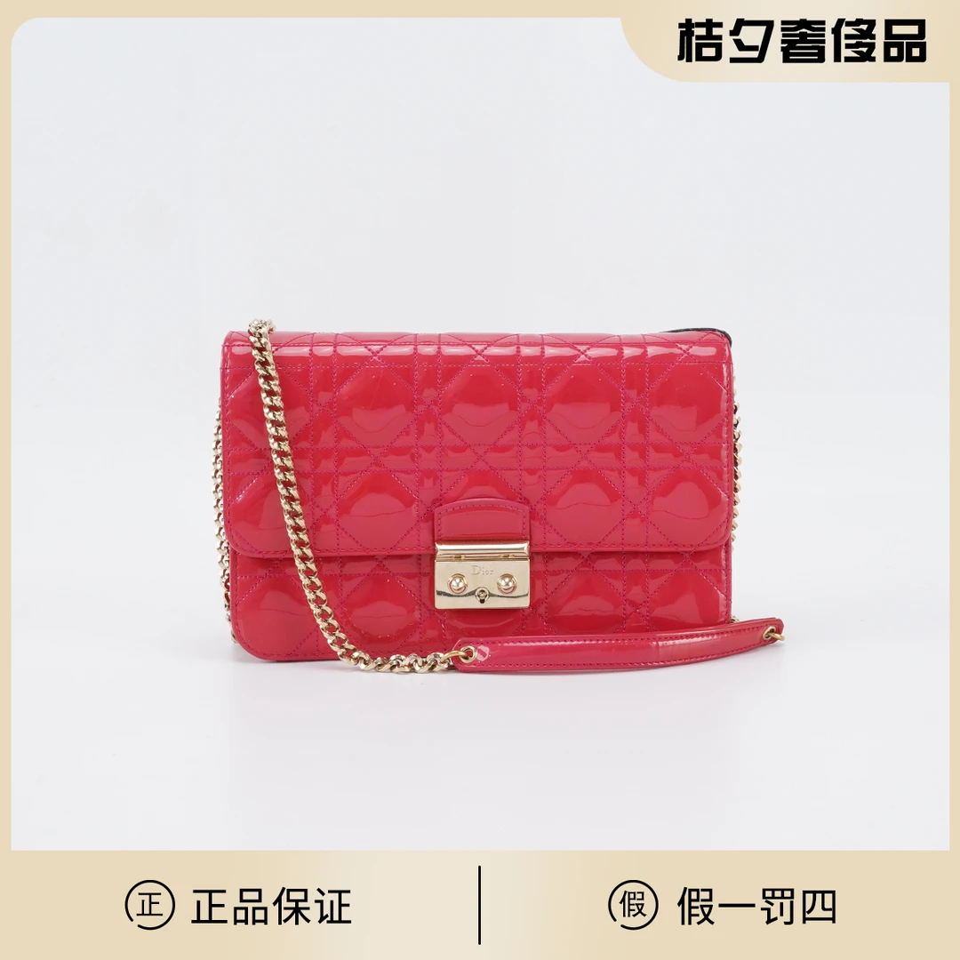 95新 DIOR/迪奥 miss链条包小号漆皮/BG22015950