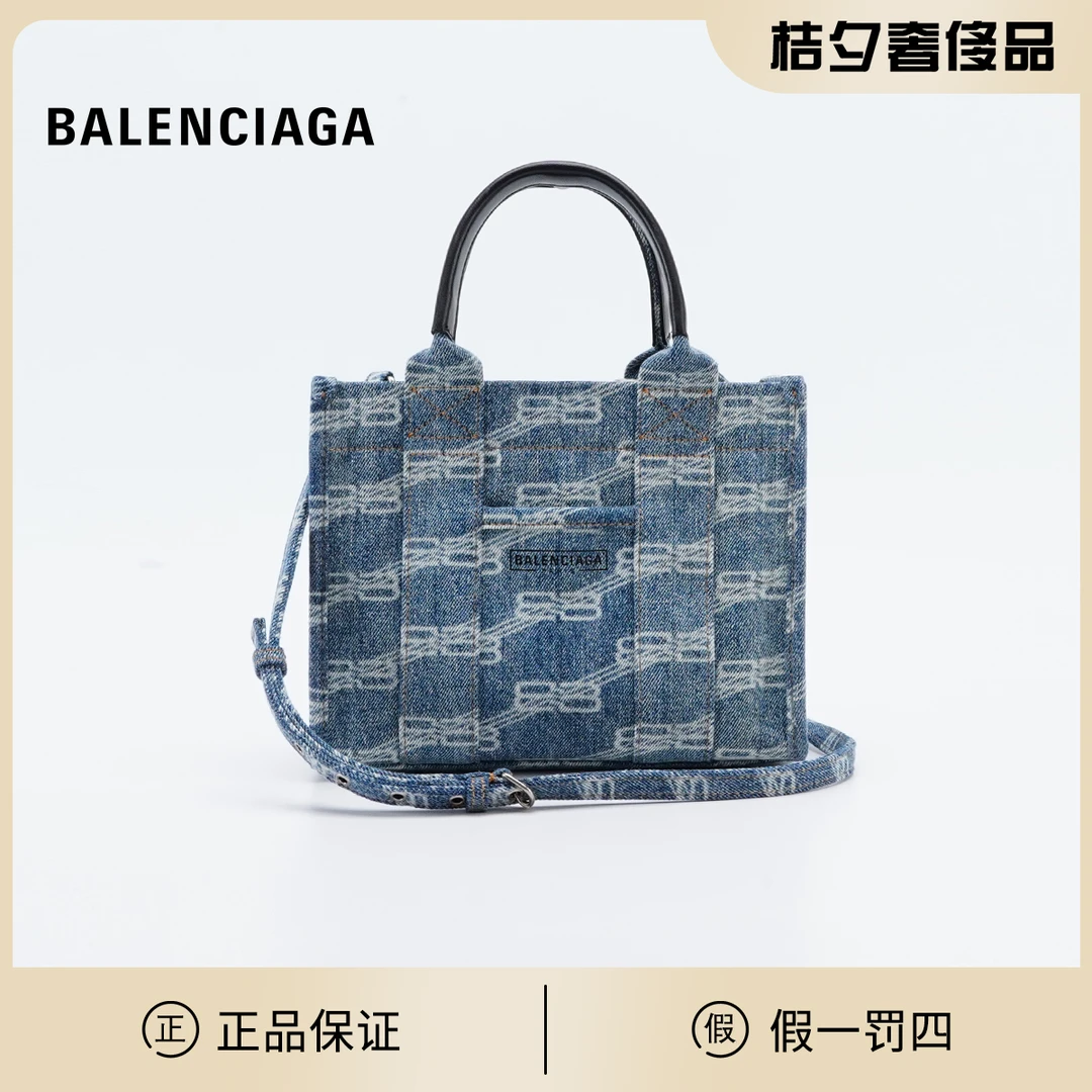 95新 Balenciaga/巴黎世家 【桔夕牛姐】帆布 托特包/BGG900360001