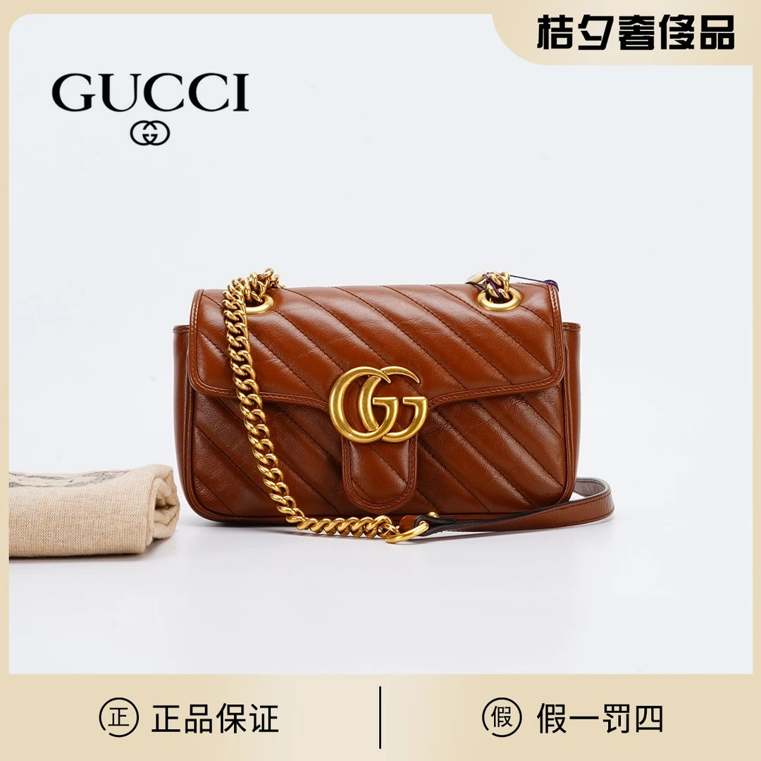 99新 GUCCI/古驰 马蒙22包焦糖色/BG22004853