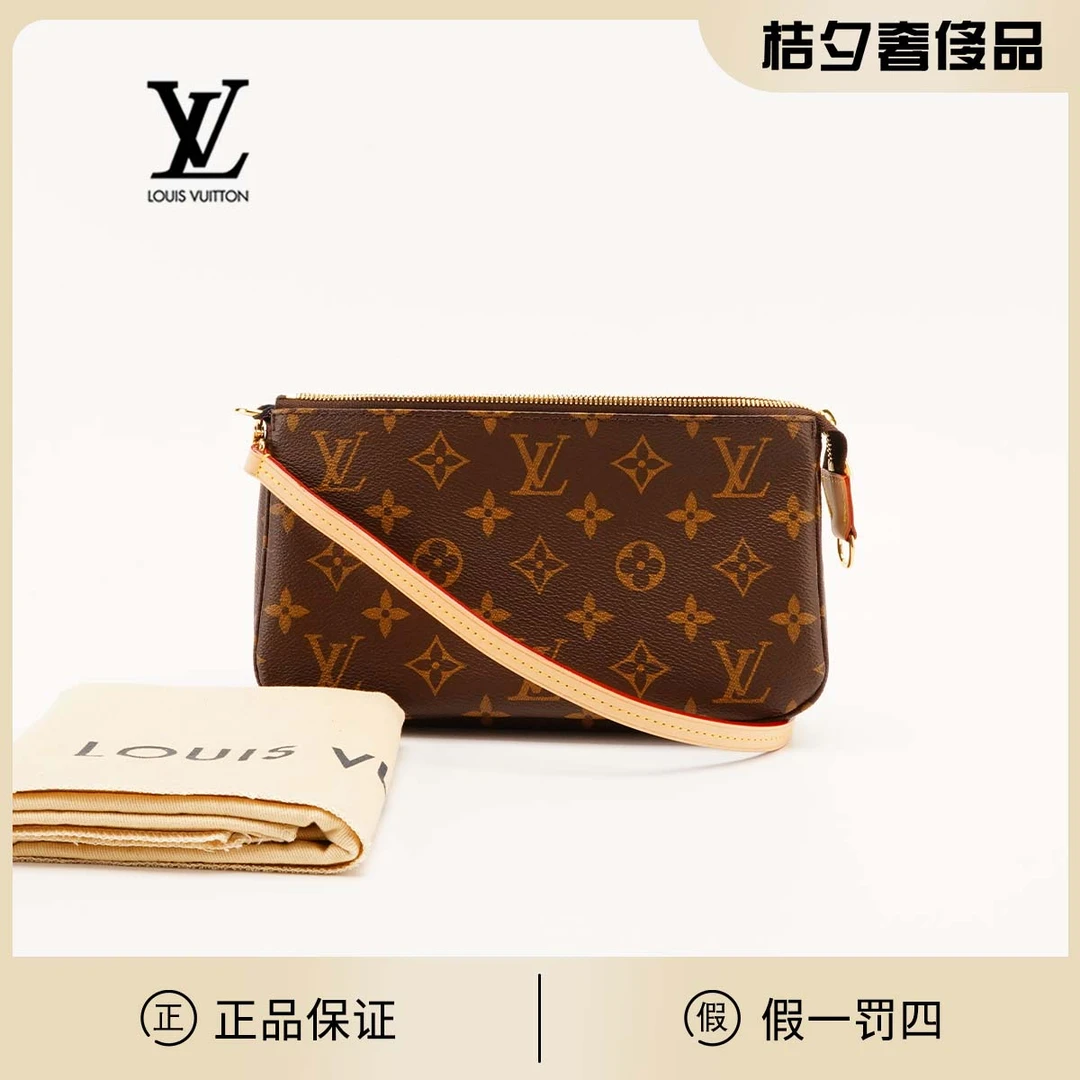 95新 LouisVuitton/路易威登 大麻将/BG22000100
