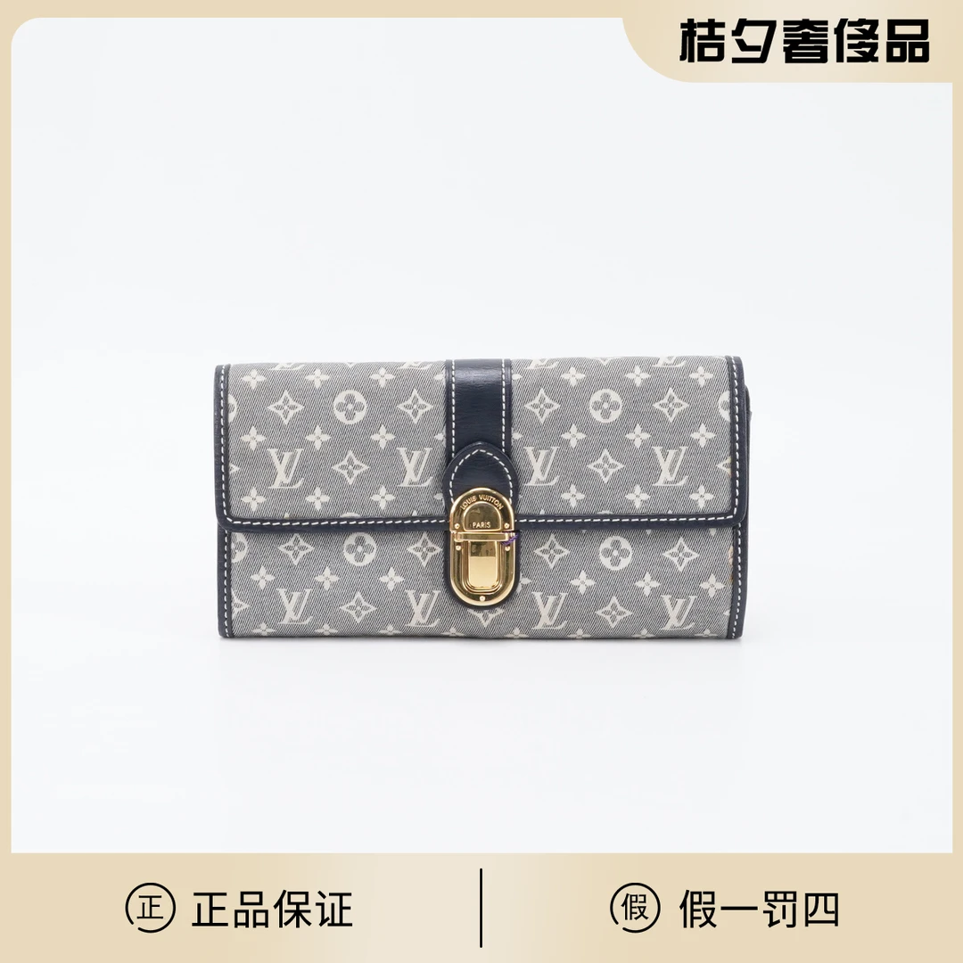 95新 LouisVuitton/路易威登 【静文】灰老花钱包/BGK107340037