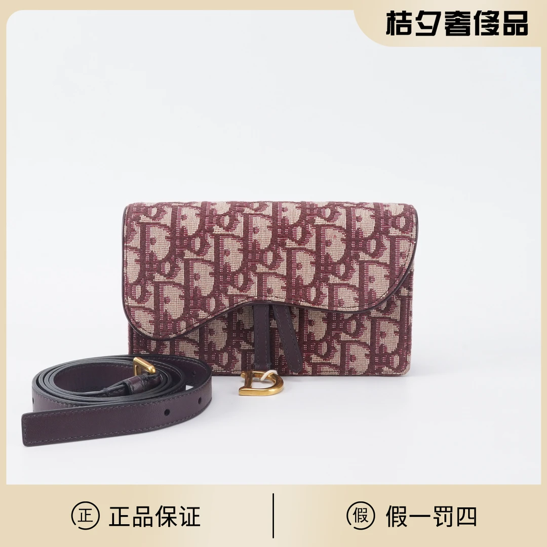 95新 DIOR/迪奥 红老花 帆布 woc 腰包胸包/BGH402210004