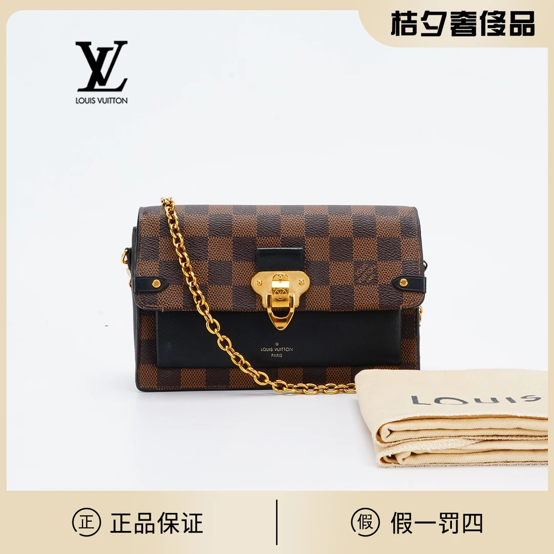 99新 LouisVuitton/路易威登 vavinwoc棕棋盘/BG22000181/98新