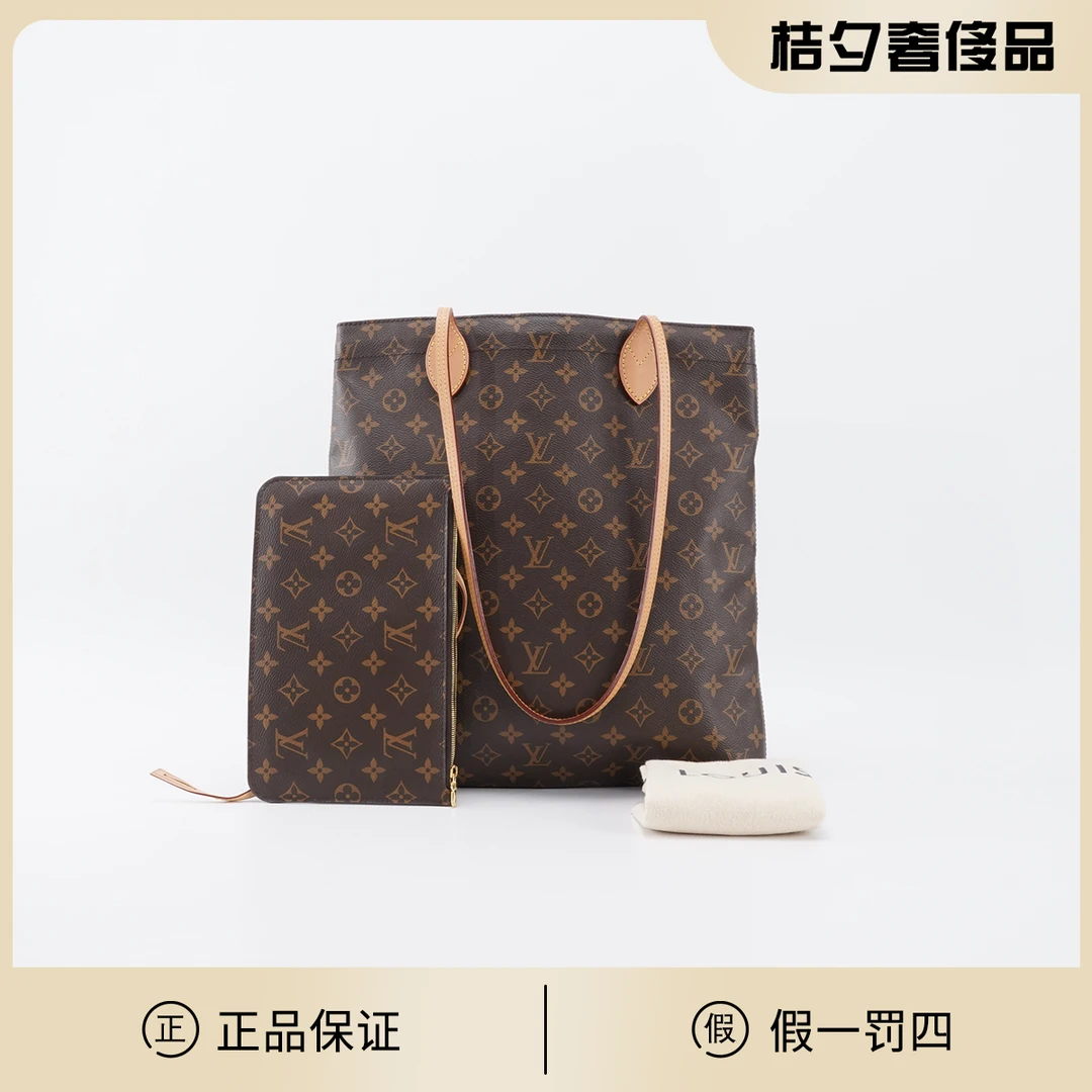 95新 LouisVuitton/路易威登 【杨杨】carry it托特包/BG22015283