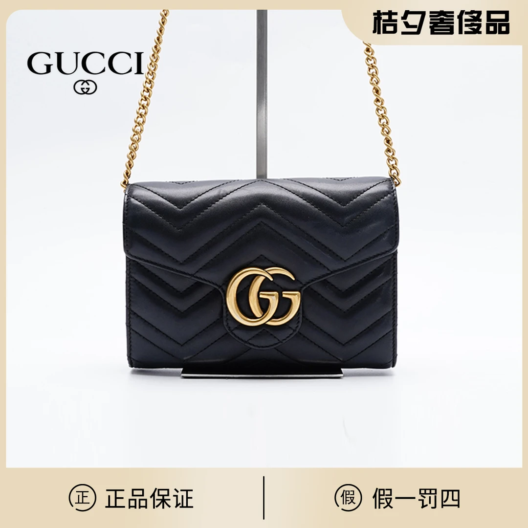 99新 GUCCI/古驰 【桔夕诗诗】古驰马蒙woc v纹单层98新/BG23007243