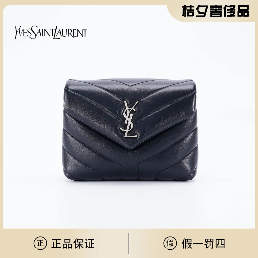 95新 YSL/圣罗兰 loulou方胖子mini 黑银/BG22011452