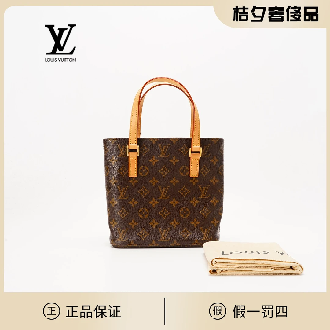 95新  【桔夕静文】LV中古薇薇安小号老花包/植鞣革换新/BG22000837