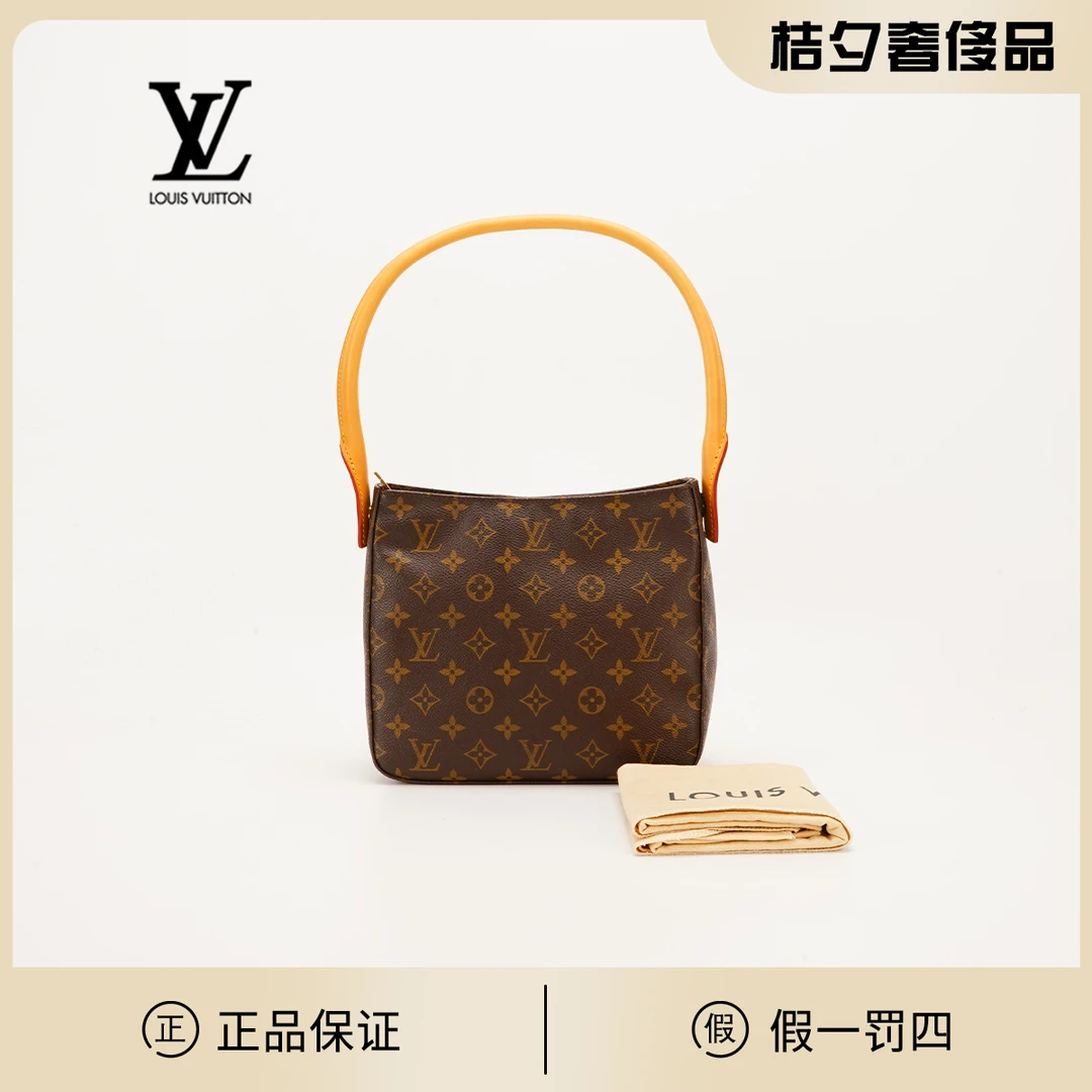 95新 LouisVuitton/路易威登 【小清一口价】looping小号换配皮