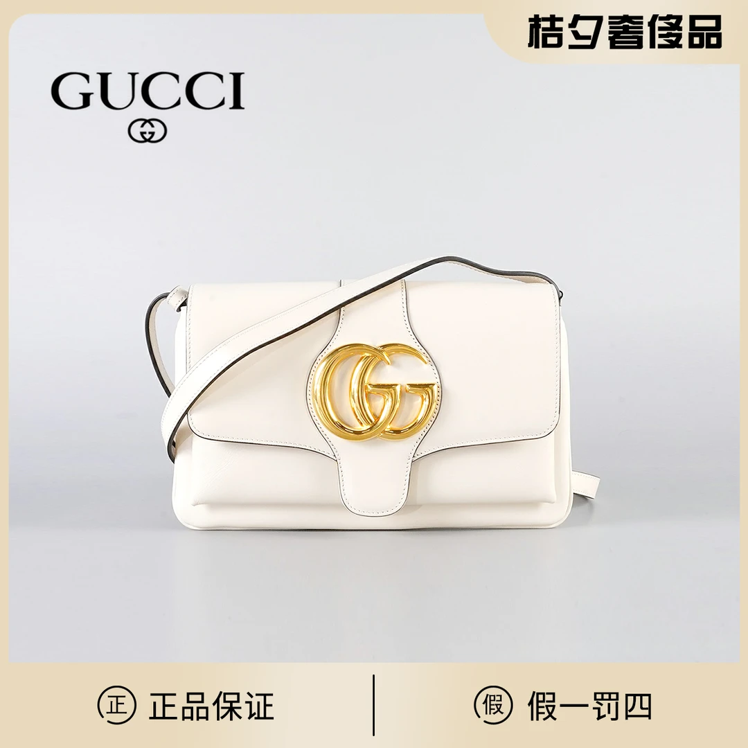 95新 GUCCI/古驰 【桔夕诗诗】古驰arli邮差包白色/TS014860