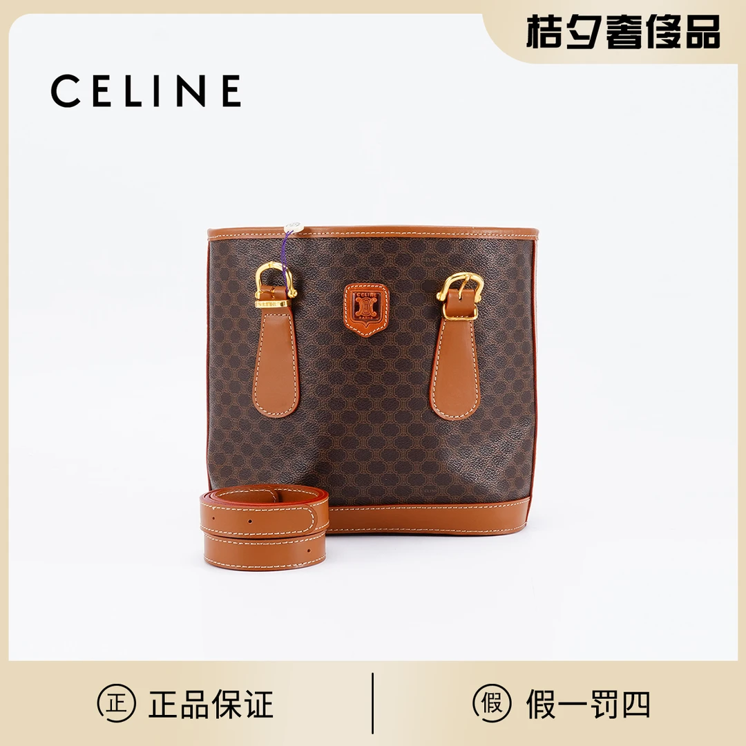 95新 Celine/思琳 中古小水桶徽标款包/BG22015530