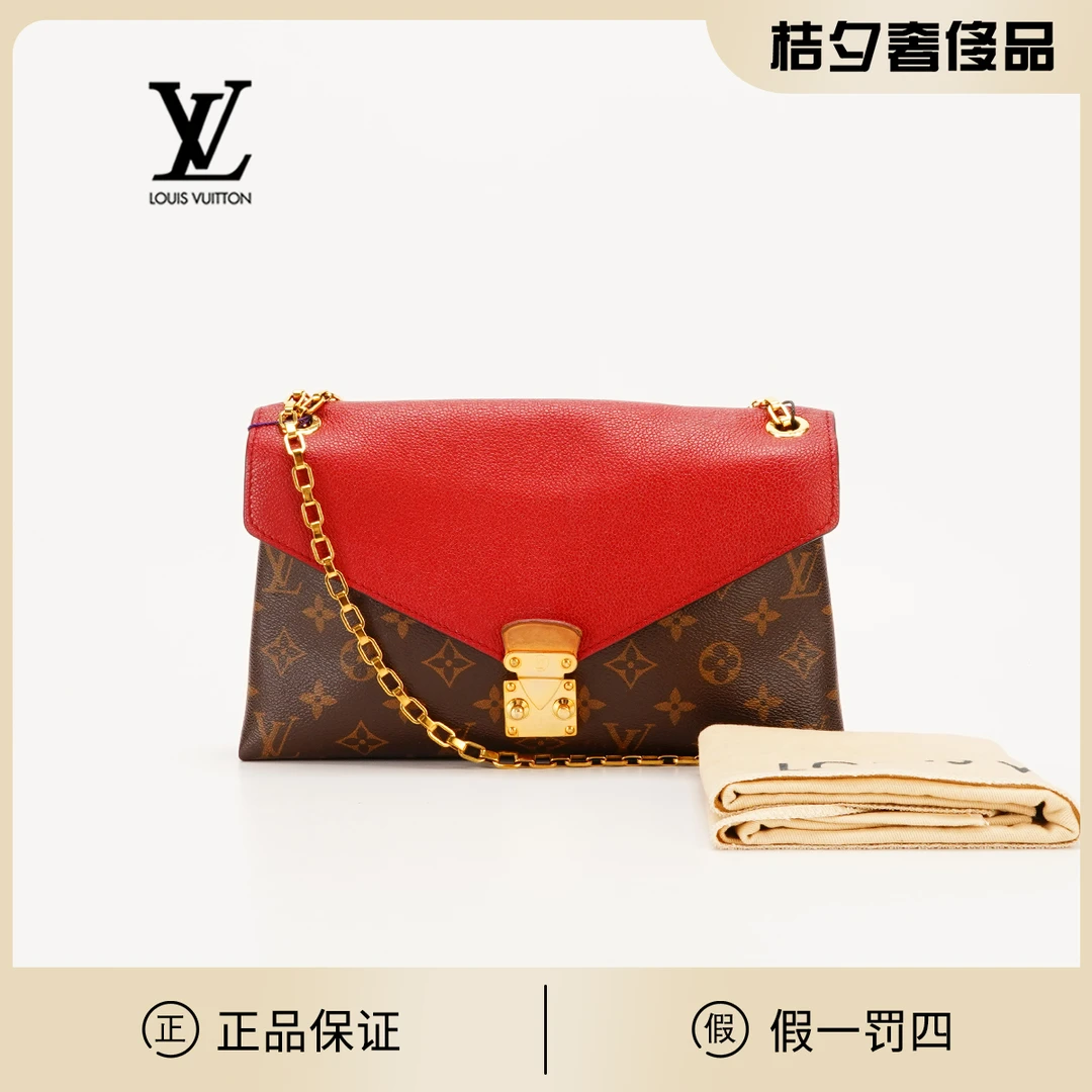 95新 LouisVuitton/路易威登  LV 传奇信封包老款/BG22000599