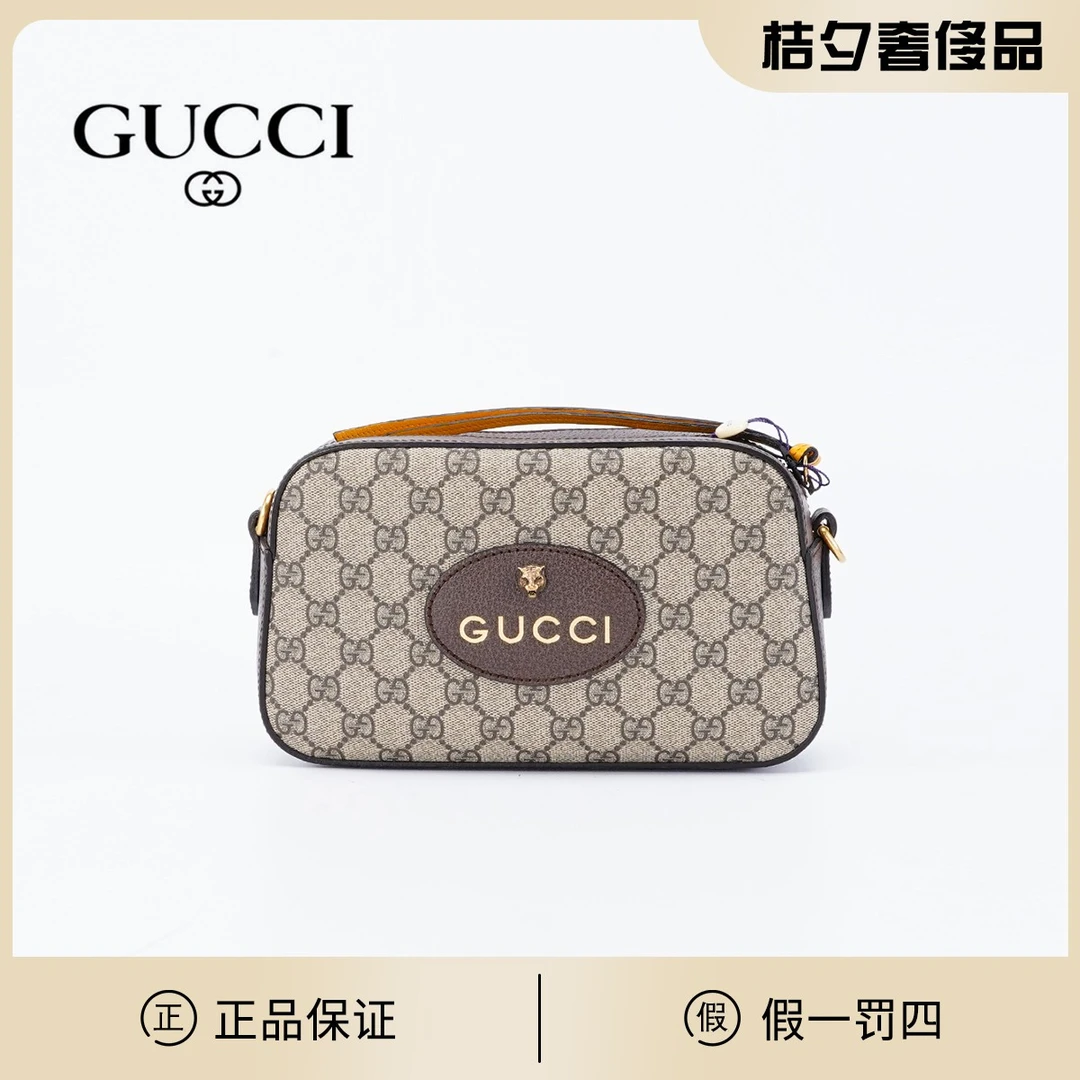 95新 GUCCI/古驰 【桔夕静文】 虎头相机包老花/BG22000025
