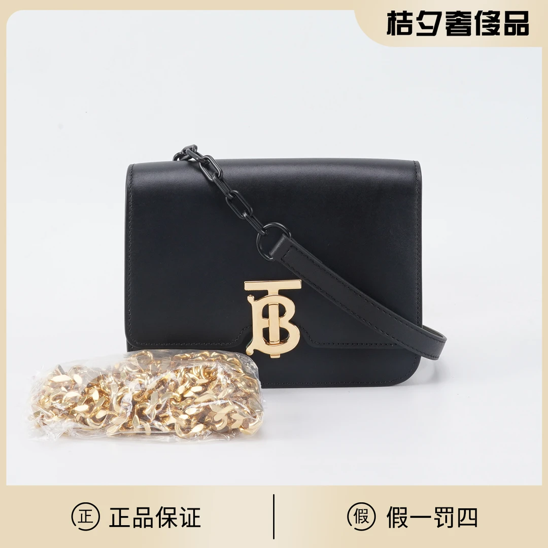 99新 BURBERRY/博柏利 98新【静文】豆腐包mini/BG22016273
