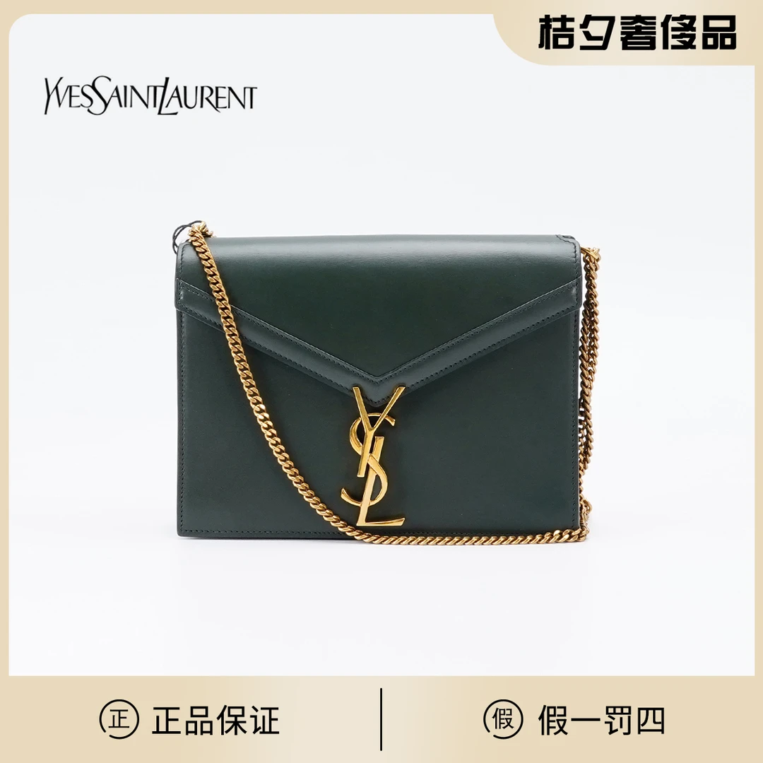 95新 YSL/圣罗兰 一口价【静文】cassandra链条包中号/BG23004044