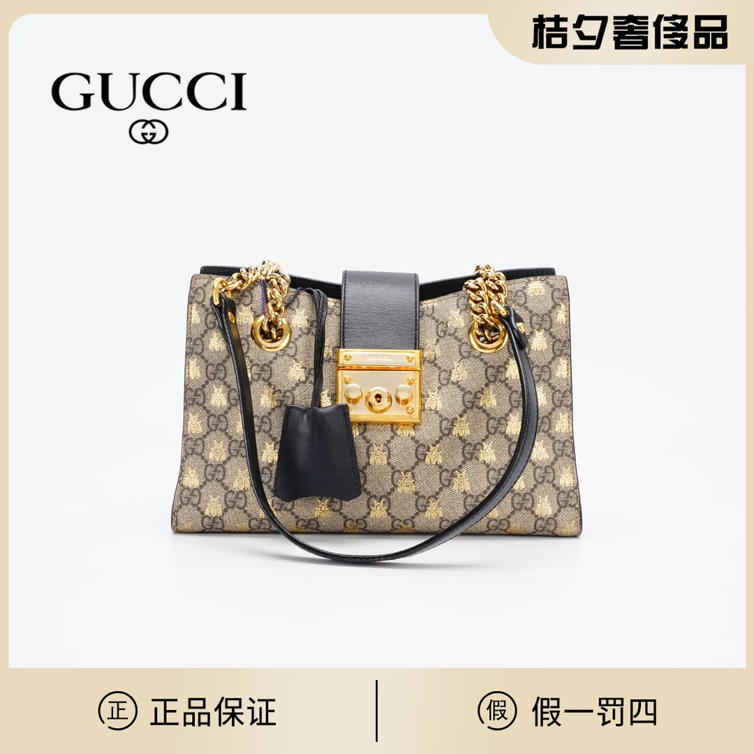 95新 GUCCI/古驰 padlock链条包小号蜜蜂烫金/BG22000164