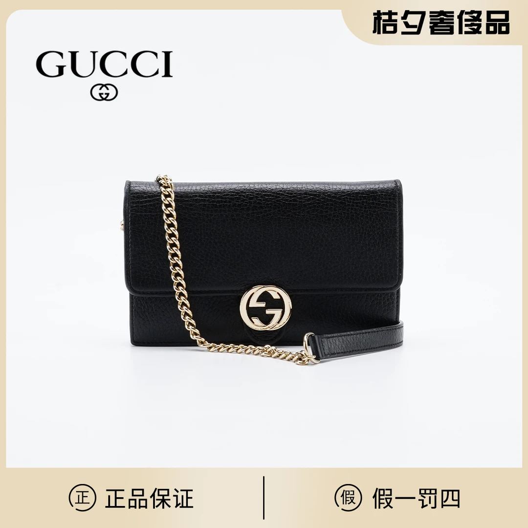95新 GUCCI/古驰 【林泽】风琴woc包 /BG22004780