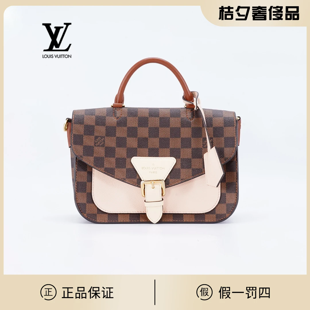 95新 LouisVuitton/路易威登 【一口价】beaumarchais包/BG22007546
