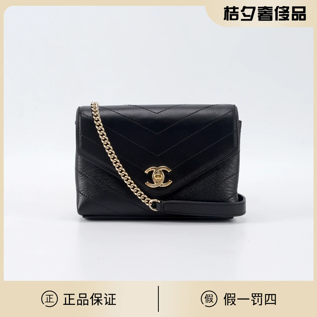 95新 Chanel/香奈儿 信封邮差包 牛皮 mini/BGK302380008