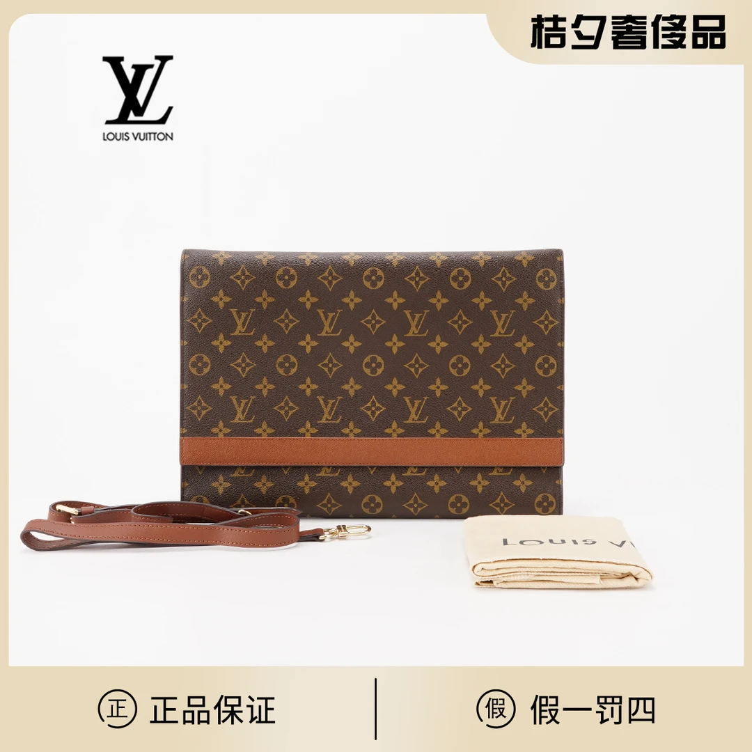 95新 LouisVuitton/路易威登 【一口价】中古信封手拿包大号老花/