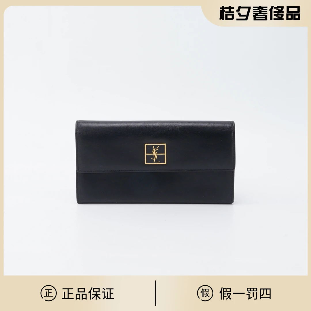 95新 YSL/圣罗兰 【桔夕静文】中古翻盖钱包/BGD903230001