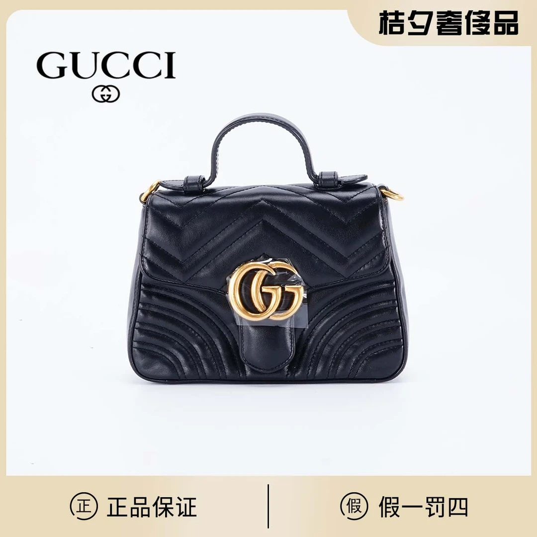 99新 GUCCI/古驰 马蒙手提小号 黑色/BG22000759/98新