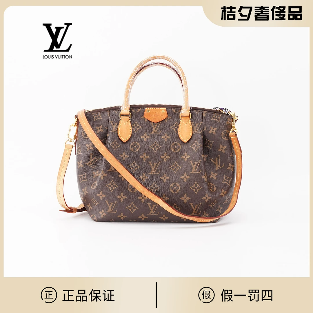 99新 LouisVuitton/路易威登 LV 饺子包新款小号/BG22000884/98新