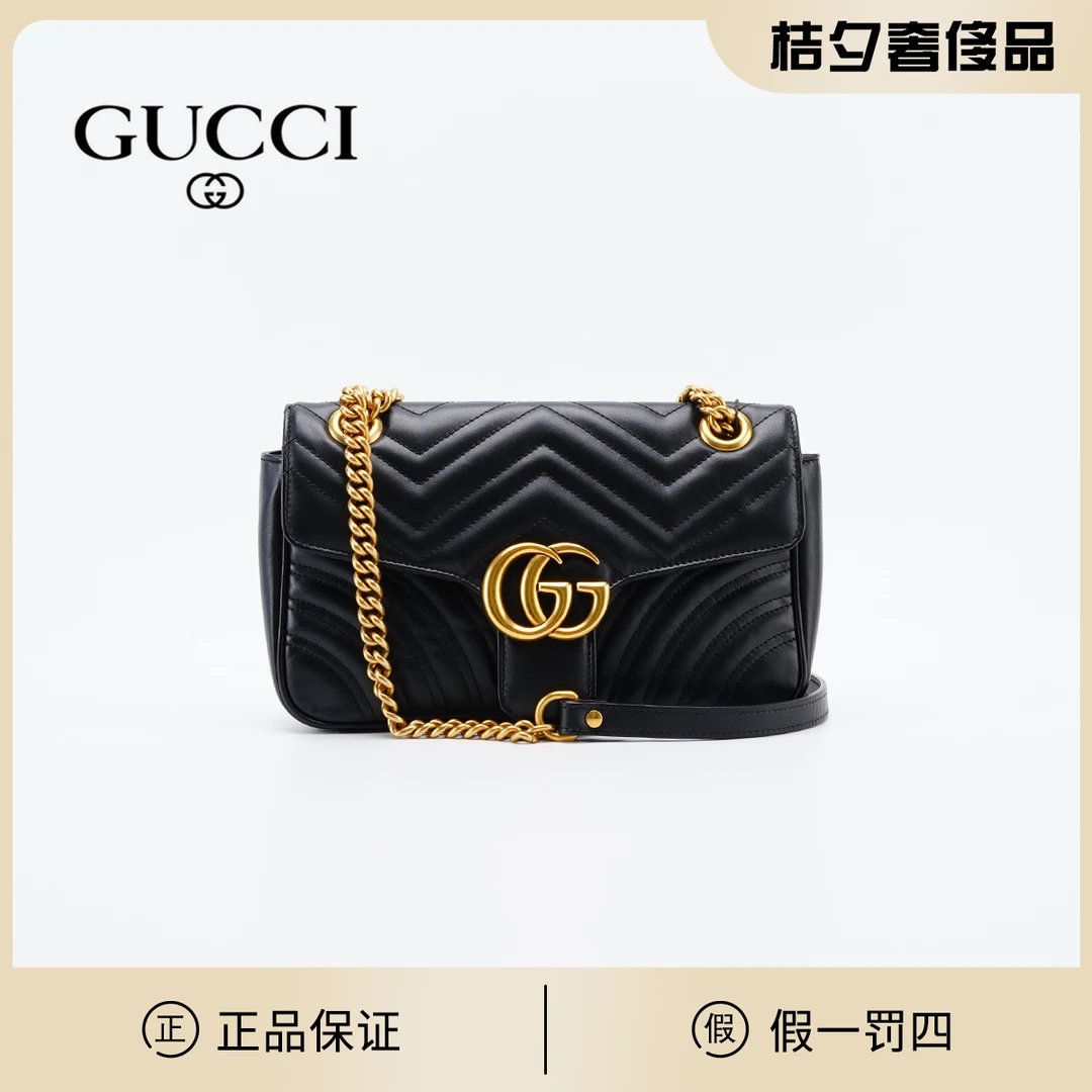 95新 GUCCI/古驰 【桔夕静文】 马蒙26包黑色/ BG22000031