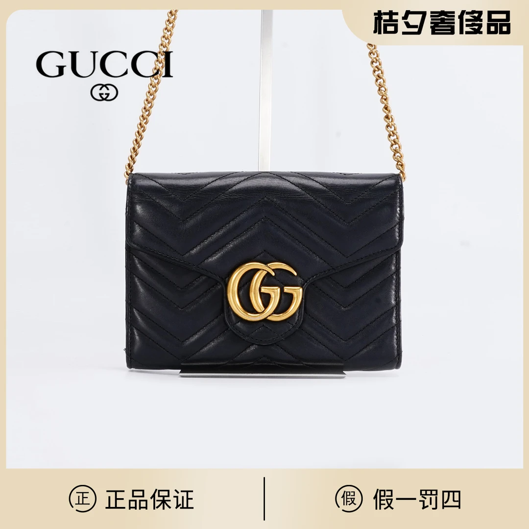 99新 GUCCI/古驰 【桔夕牛姐】 马蒙woc v纹黑色/BG22005567/98新