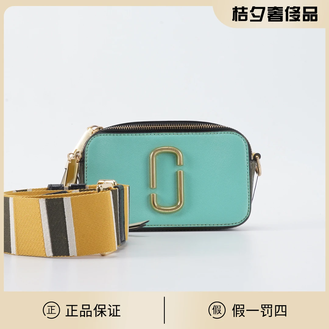 95新 Marc Jacobs/莫杰 snapshot 浅蓝色  相机包/BGH700060001