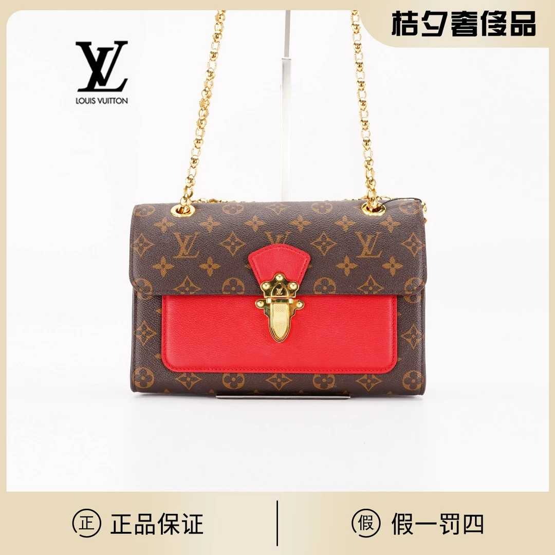 95新 LouisVuitton/路易威登 【桔夕静文】维多利亚包/BG22000004