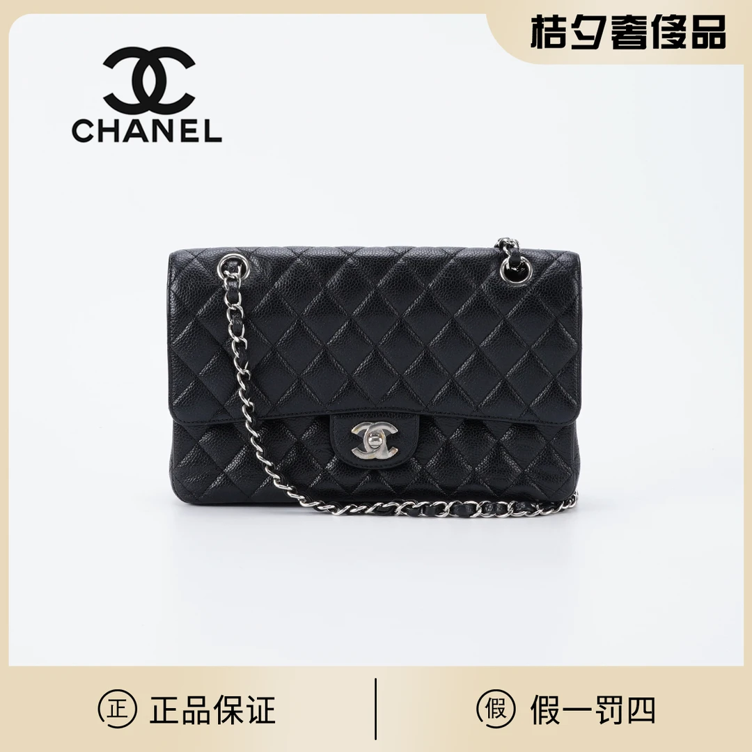 99新 Chanel/香奈儿 cf中号荔枝纹双盖红盖黑银/BG23005683/98新