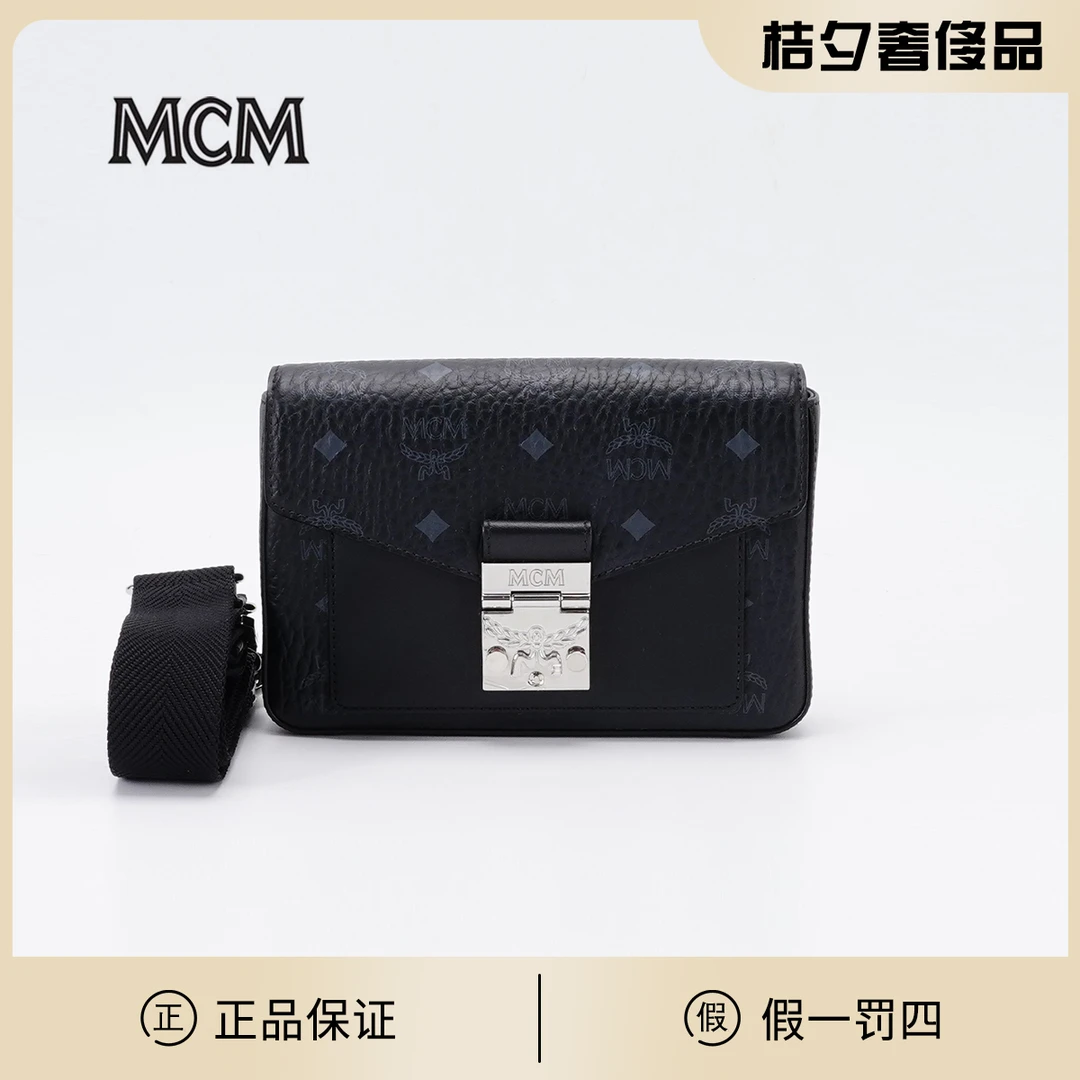 99新 MCM 【一口价】viktor信封包小号黑色/BG22011884