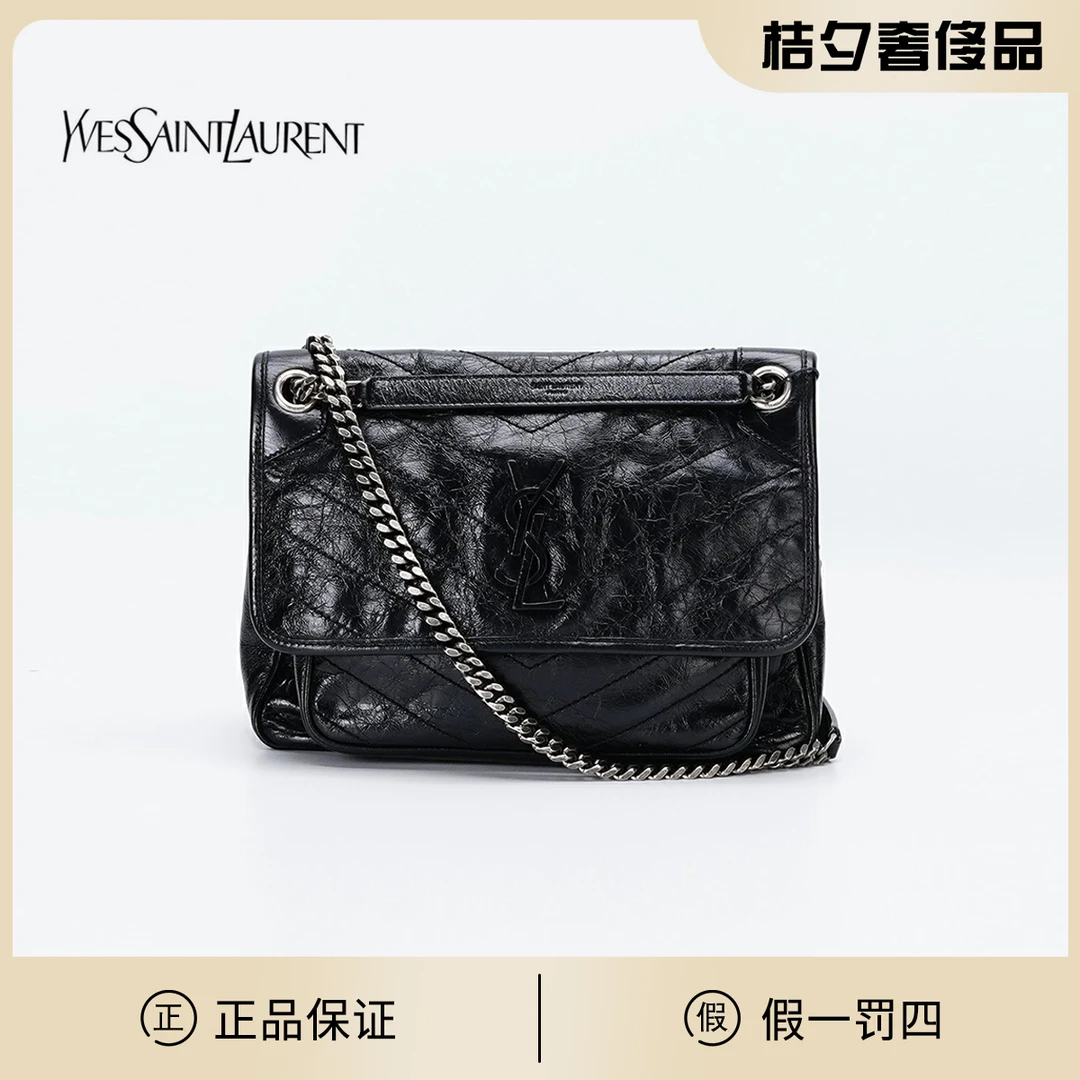 99新 YSL/圣罗兰 98新【桔夕静文】niki包中号D扣/BG23006802