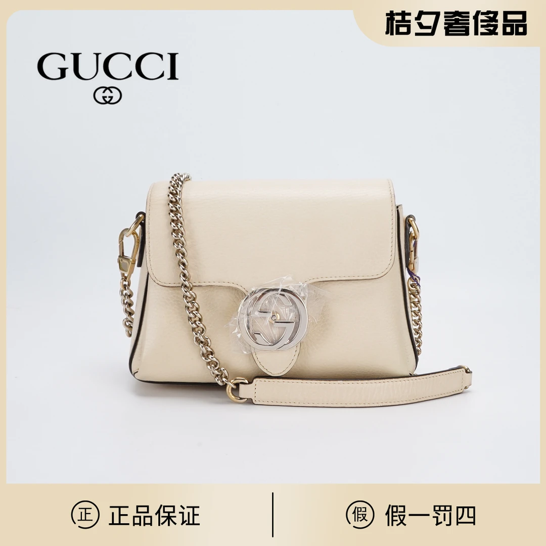 99新 GUCCI/古驰 古驰  风琴邮差小号/98新/BG22006885