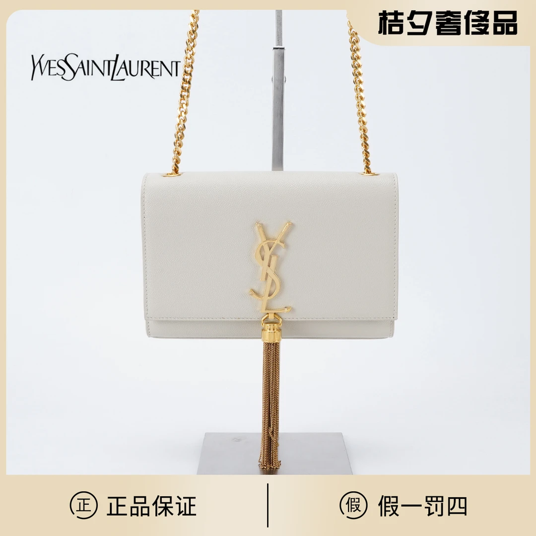 99新  YSL【桔夕静文】kate流苏白金鱼子酱小号链条包/BGD901790010