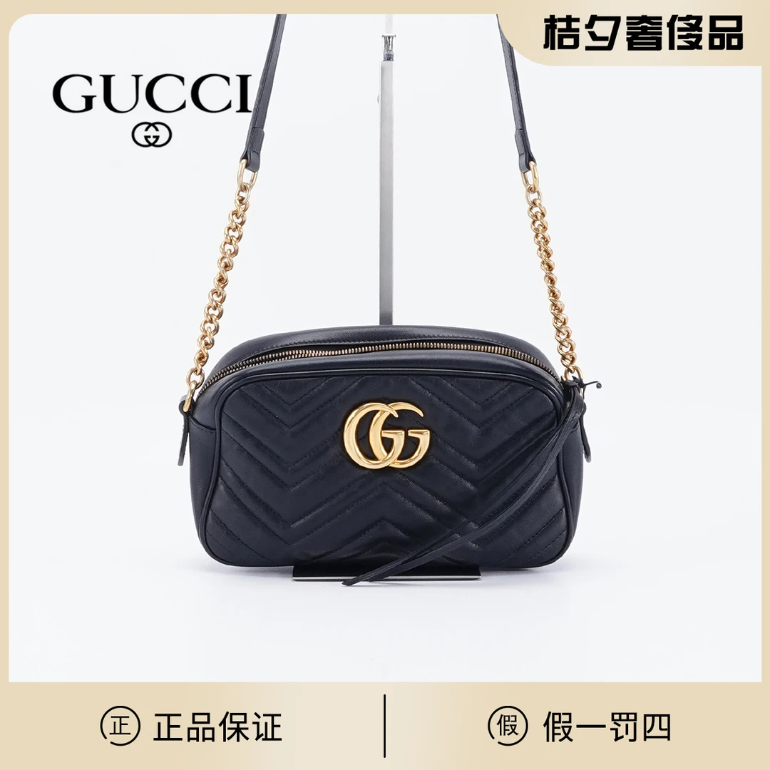 95新 GUCCI/古驰 【静文】马蒙相机包中号黑色/BG22001812
