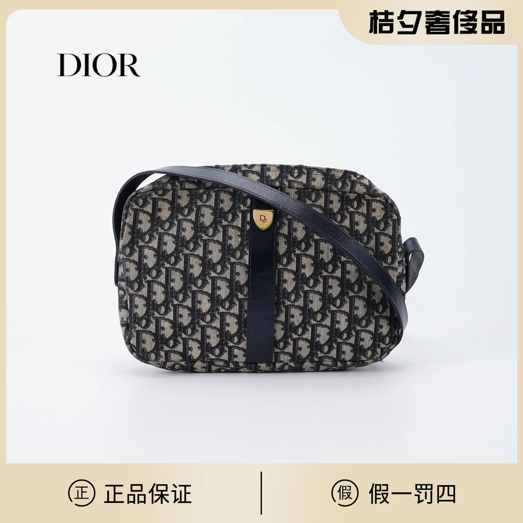 95新 Dior/迪奥 【桔夕李漂亮】中古 蓝老花 相机包/BGH401940001
