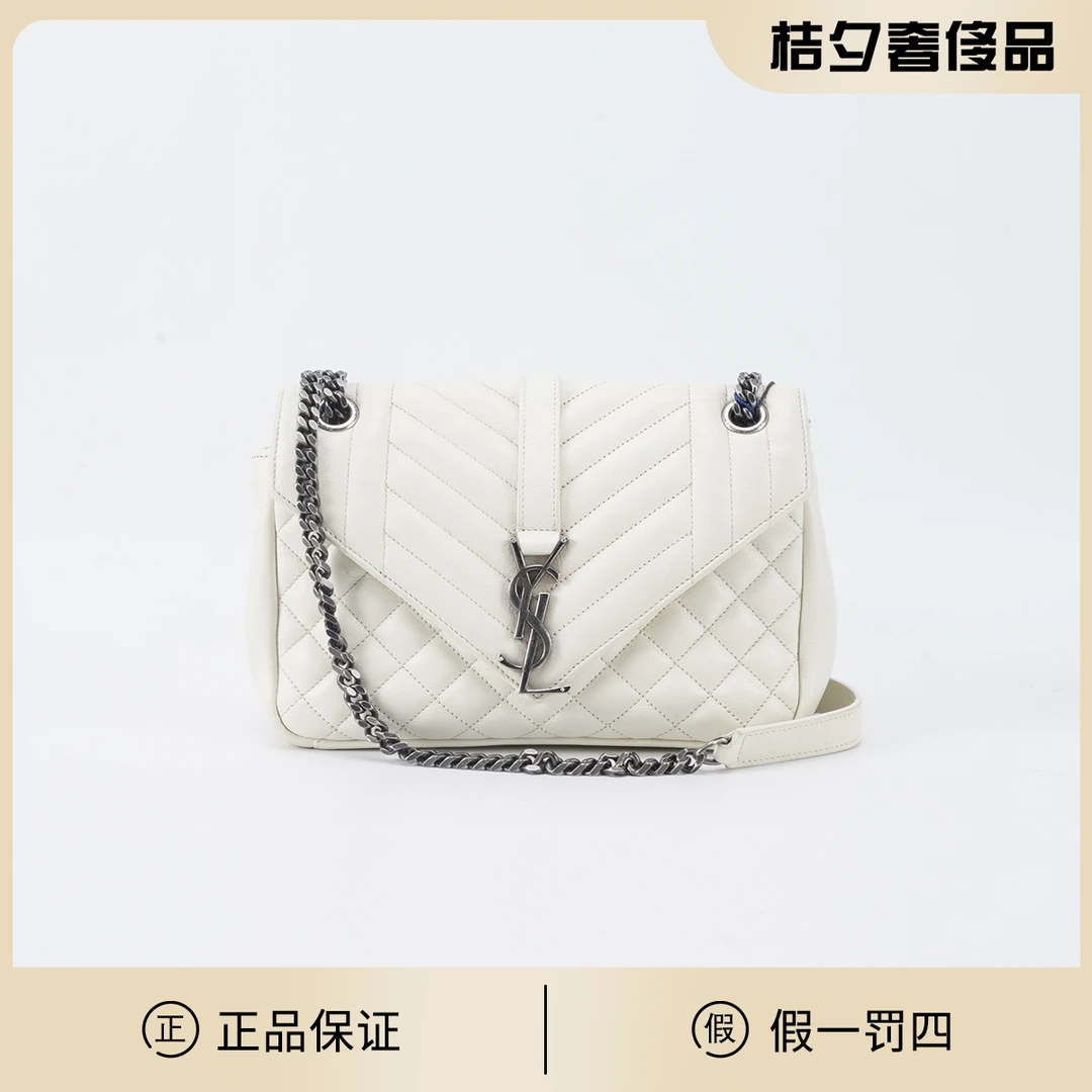 95新 YSL/圣罗兰 college 白色 牛皮 小号 链条包/BGD901780001