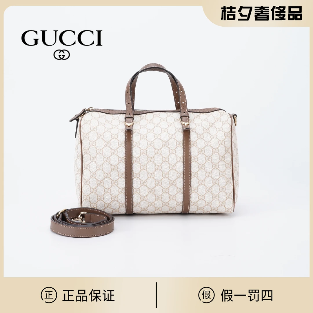 95新 GUCCI/古驰 【桔夕静文】波士顿中号白老花/BGH003740007
