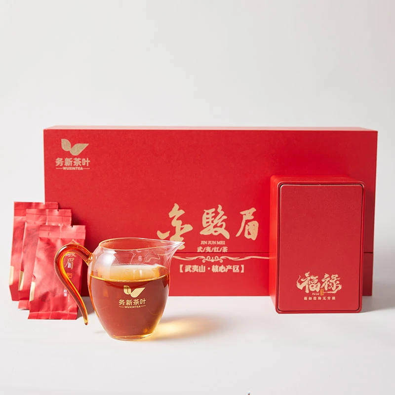 武夷山金骏眉茶叶浓香型盒装165g