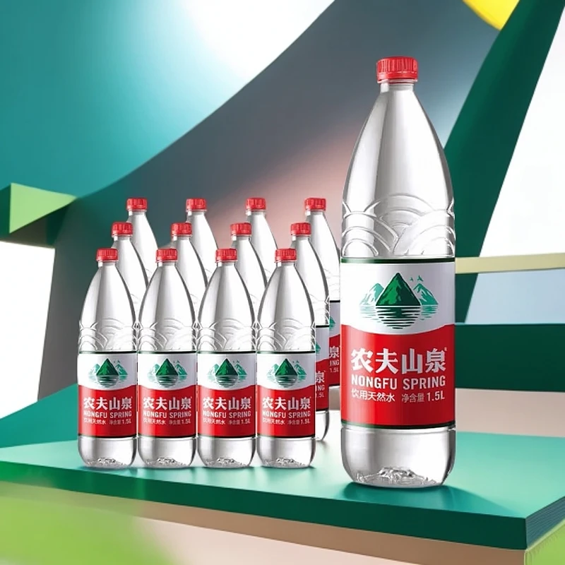 农夫山泉1.5升  一箱12瓶